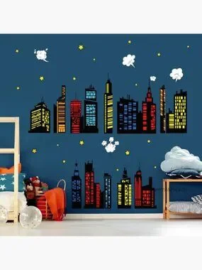 Other | Vinyl Wall Decals City Skyline Nursery Decor 8 Sheets Removable ...